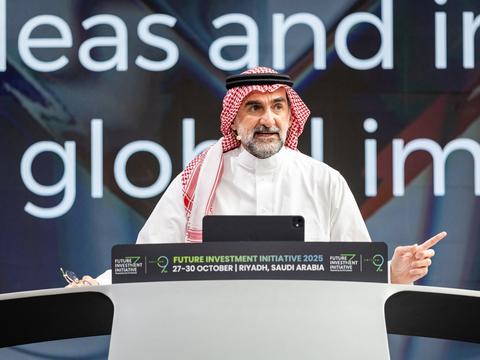 L'Arabie saoudite reporte le forum FII après les tirs houthis