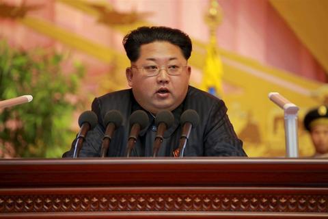Kim Jong Un Photos at Exhibition Lack Independent Verification