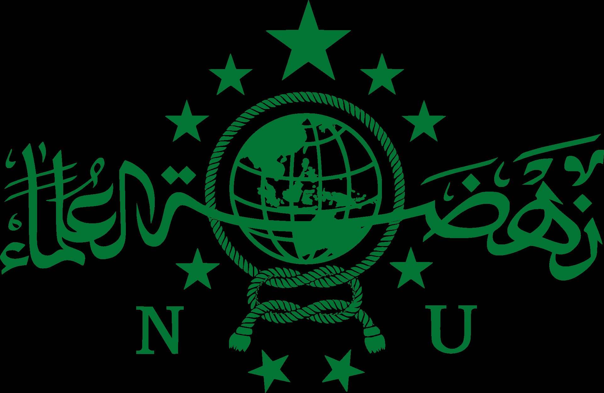 KPK Seizes Rp250M from PCNU Nias, Returnable if Not Linked