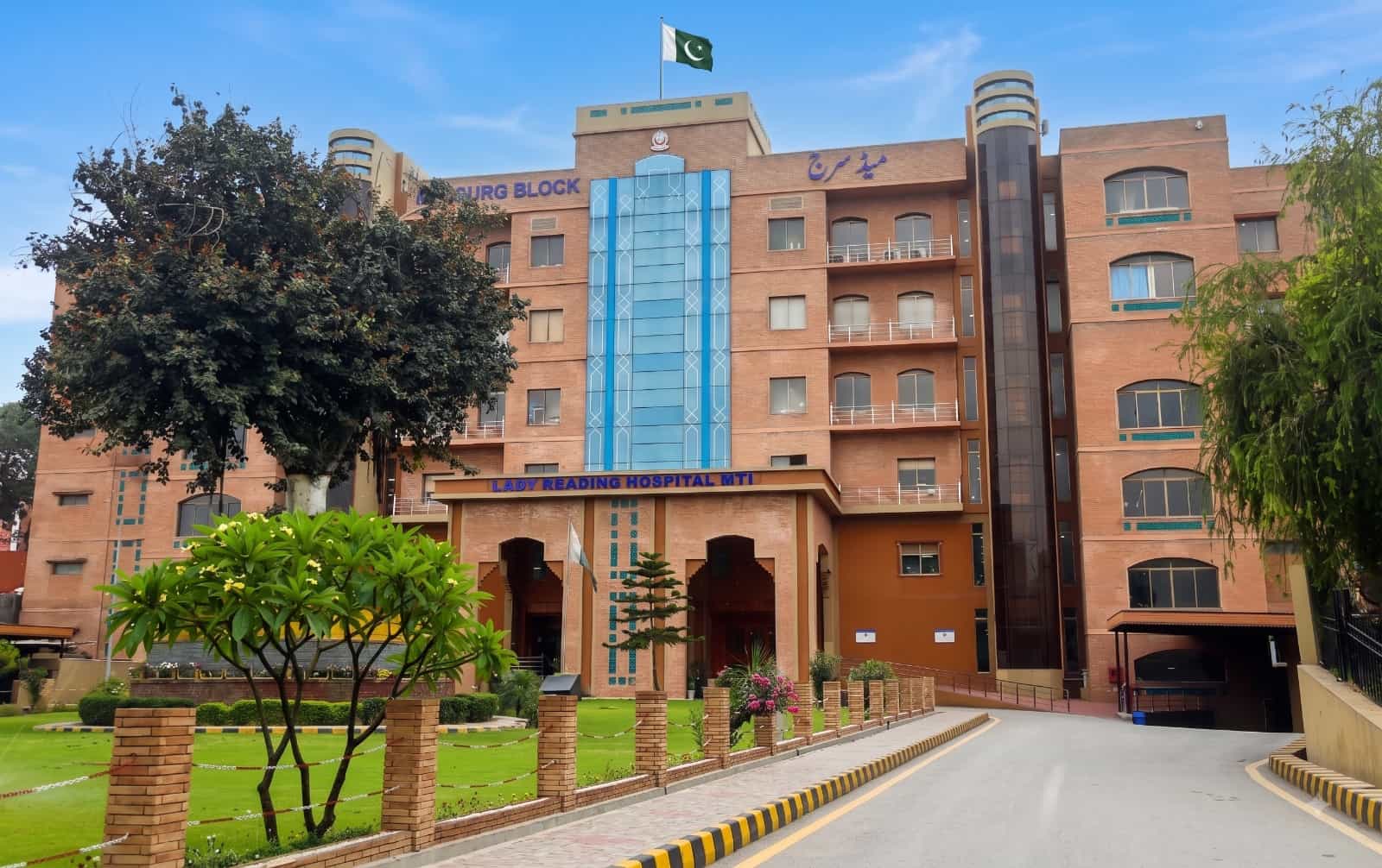 Pakistan School Roof Collapse Kills 27 Students, One Teacher