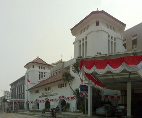BPJS Kesehatan：在线注册方式及可获得的福利